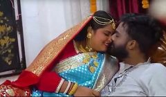 Bengali Big Boobs Amateur Honeymoon Sex With Her Indian Young Husband