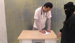 Doctor fuck patient