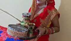 स्पेशल करवा चौथ की चुदाई साफ हिंदी आबाज हिंदी में अश्लील