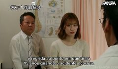 Minha Esposa Em Breve Irá Me Esquecer [Legendado] Akari Mitani