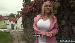 Public Agent – Jizzing into my College Friend's Mom's Mouth
