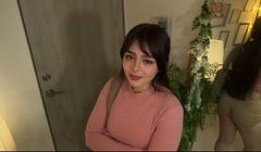Sexo Inolvidable Con Mi Hijastra Consentidora